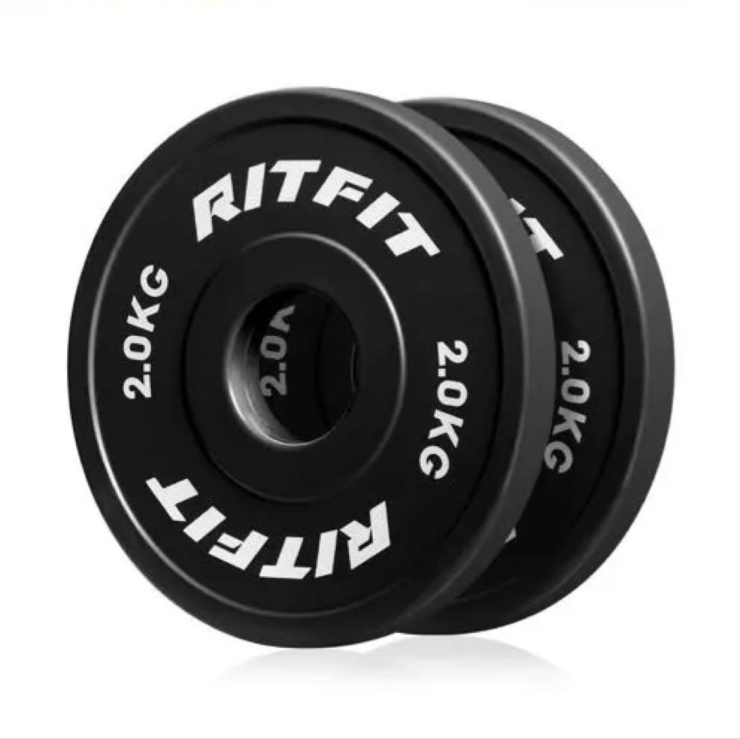 VILLAINバンパープレート＋RITFITプレート＋その他合計106.5kg