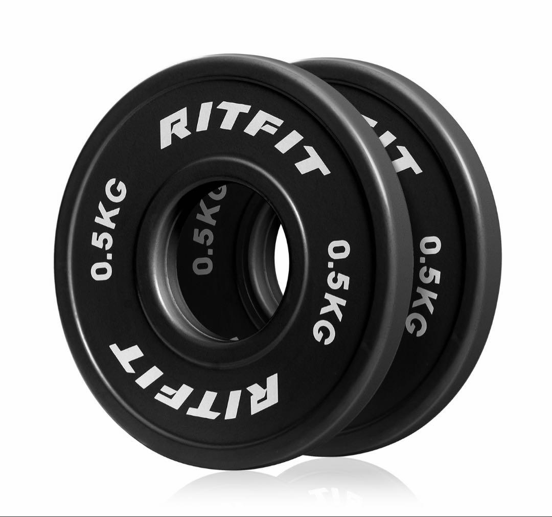 VILLAINバンパープレート＋RITFITプレート＋その他合計106.5kg