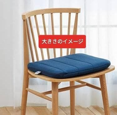 新品 エアウィーヴ airweave クッション ネイビー