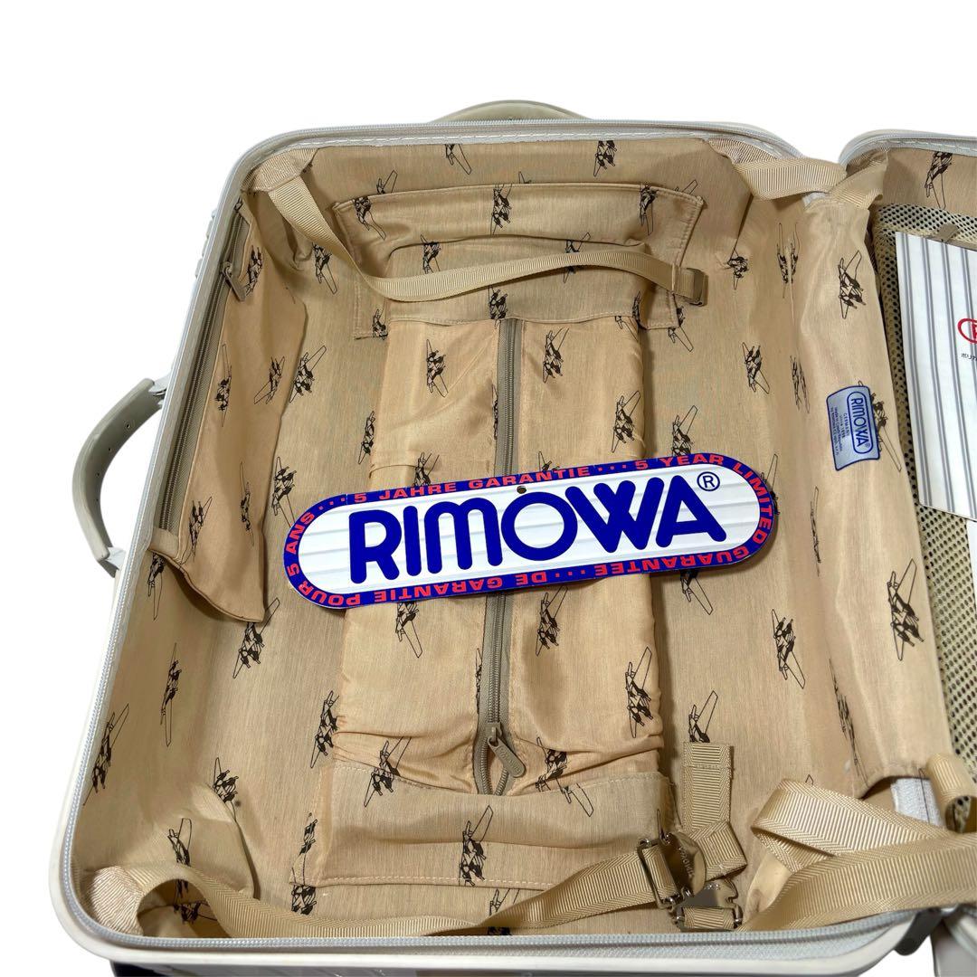 リモワ サルサ ユナイテッドアローズ 別注 エクリュ 35L スーツケース