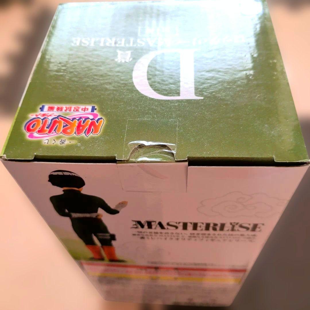 NARUTO 一番くじ中忍試験編 フィギュアセット　 Ｃ賞 Ｄ賞 E賞