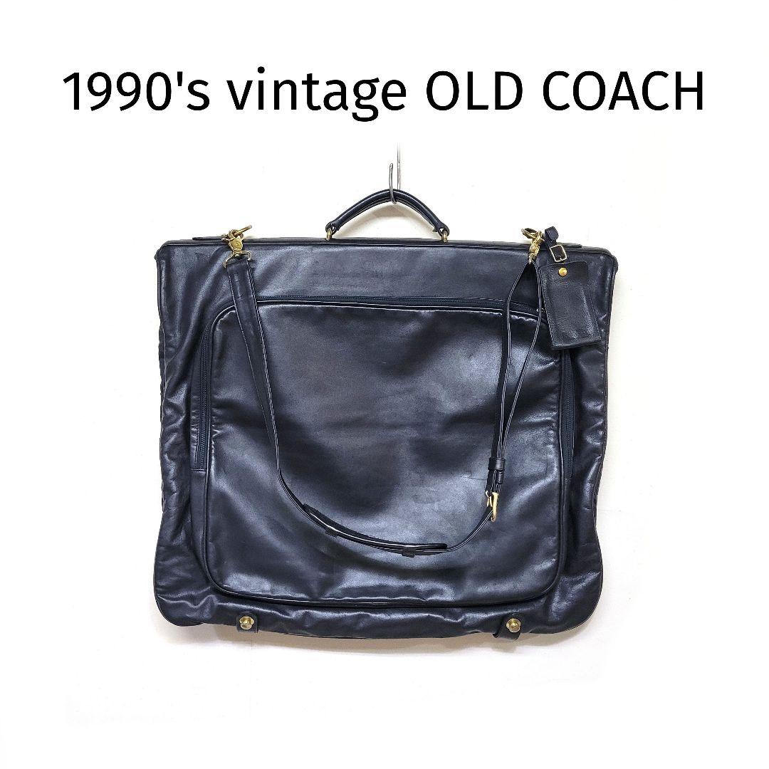 希少 90's USA製 vintage OLD COACH ガーメントバッグ