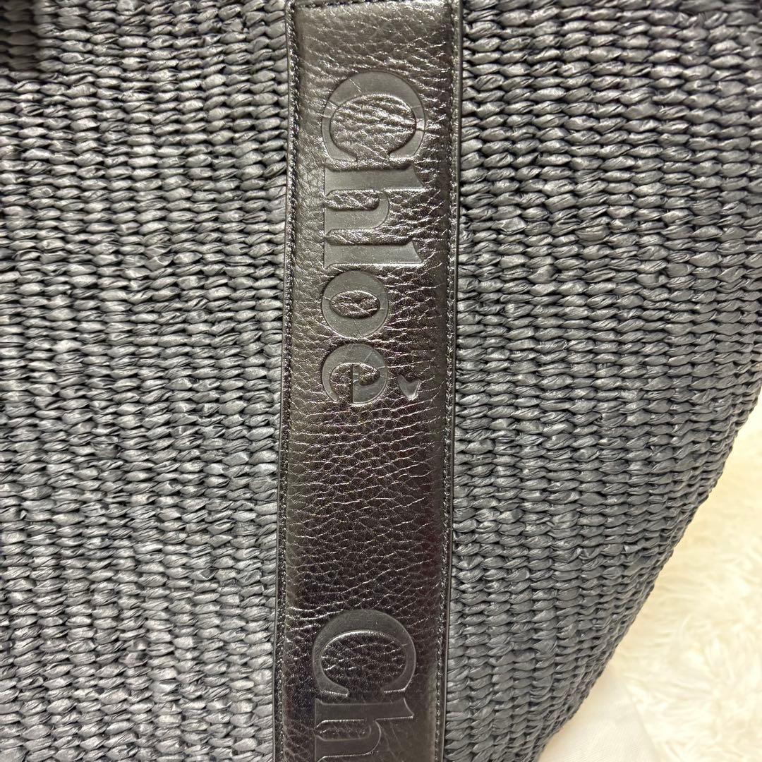 海　【美品】【Chloe】WOODY ペーパー ラージバスケット