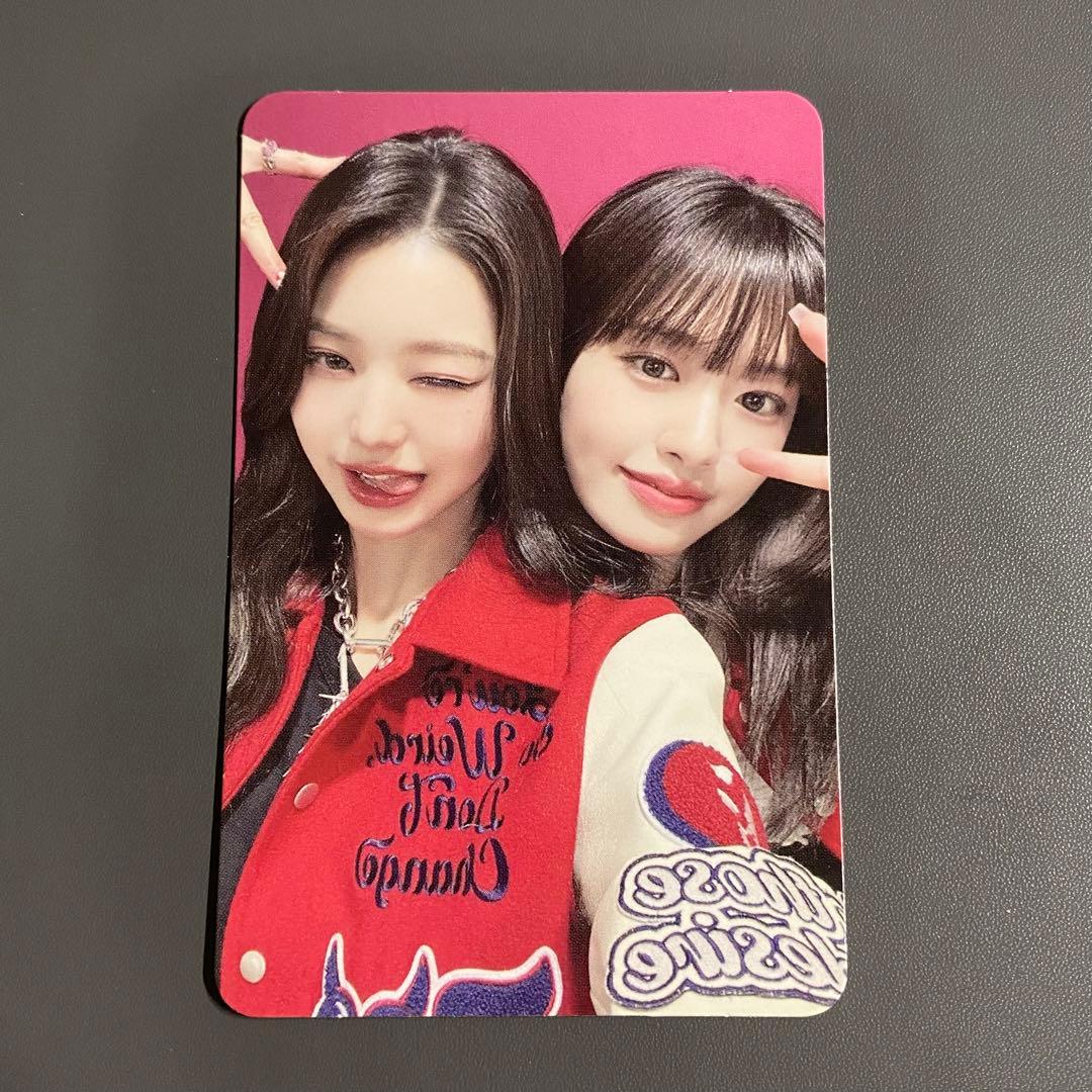 IVE ウォニョン ユジン アンニョンズトレカ navershopping 特典