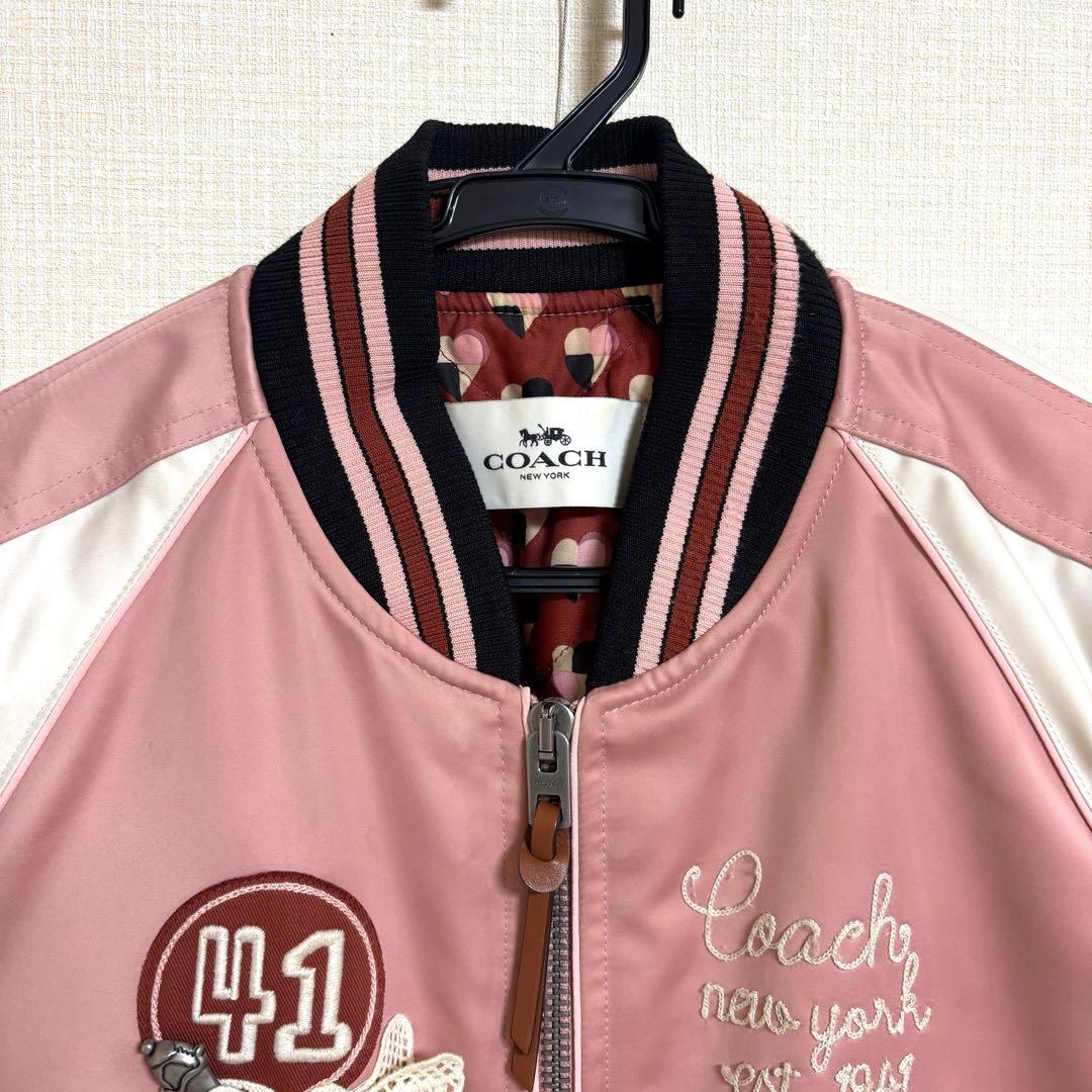 【限定品】Coachコーチ スタジャン Mサイズ 日本未発売 ピンク ※値下不可
