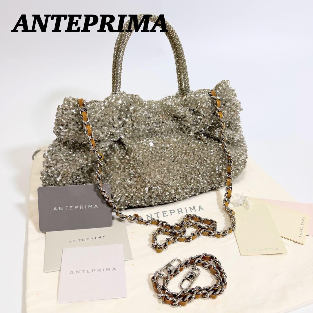 大人気 アンテプリマ 3way ハンドバッグ ワイヤー リングロゴ インナー.