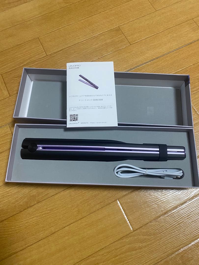 【専用】ウルオイプロ トリートメント浸透機　シャンプー トリートメント