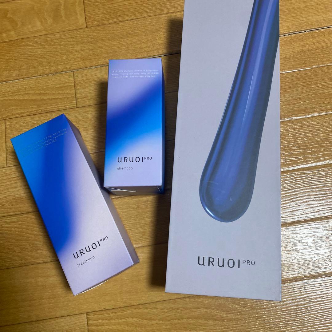 【専用】ウルオイプロ トリートメント浸透機　シャンプー トリートメント