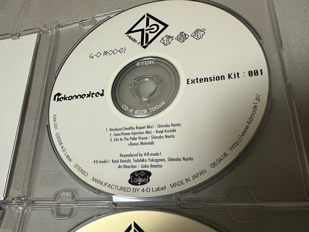 邦楽 4-D mode1 Rekonnekted Extension Kit CD