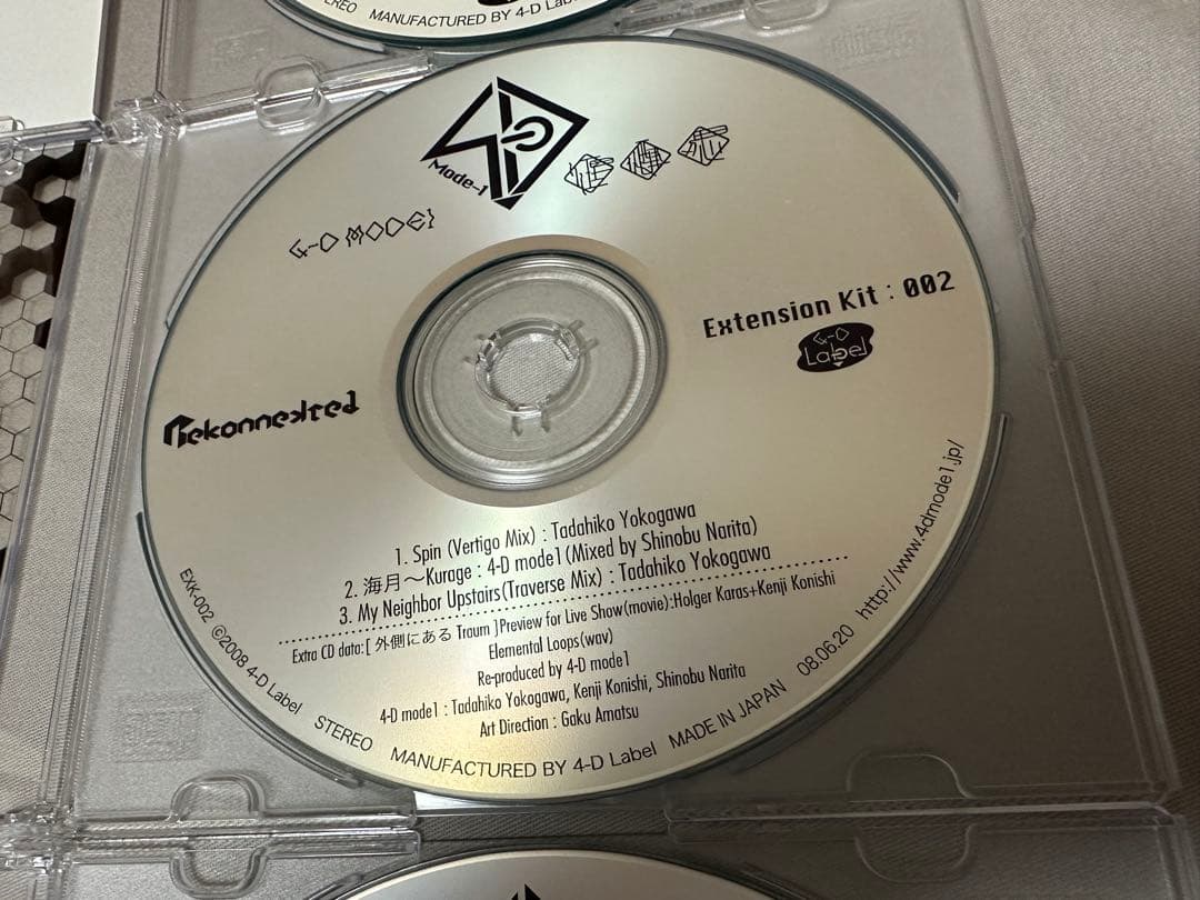 邦楽 4-D mode1 Rekonnekted Extension Kit CD