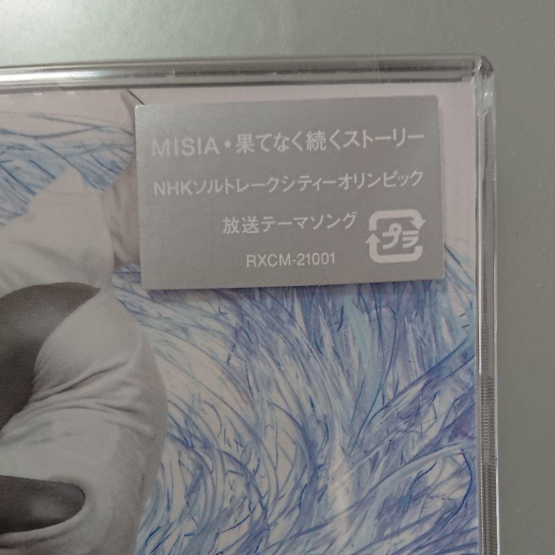 美品‼️MISIA BluerayとＣＤセット