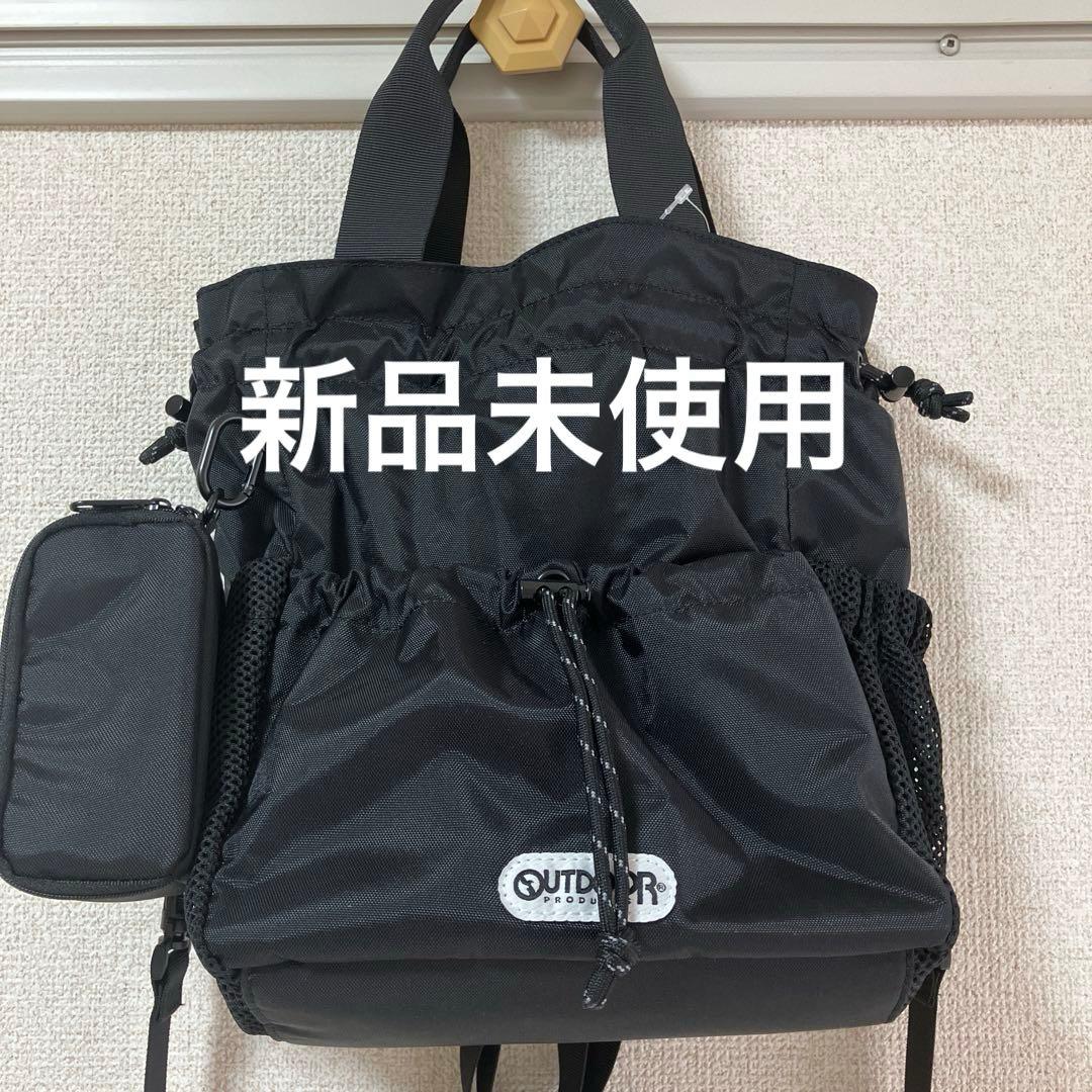 OUTDOOR PRODUCTS ペアレンツ リュックショルダーバッグ ブラック