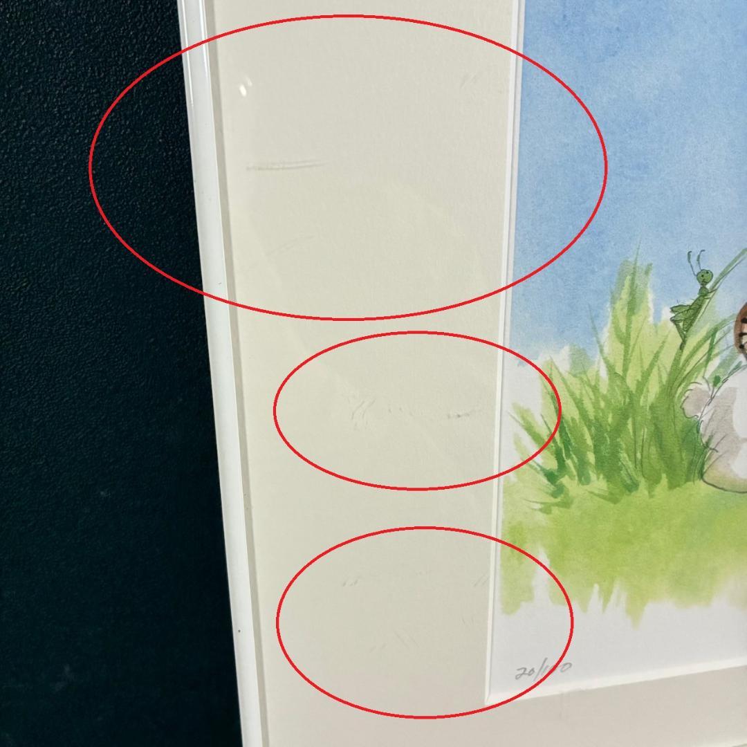 美品 スージー・スパッフォード「みんなともだち」版画 直筆サイン入 スージーズー