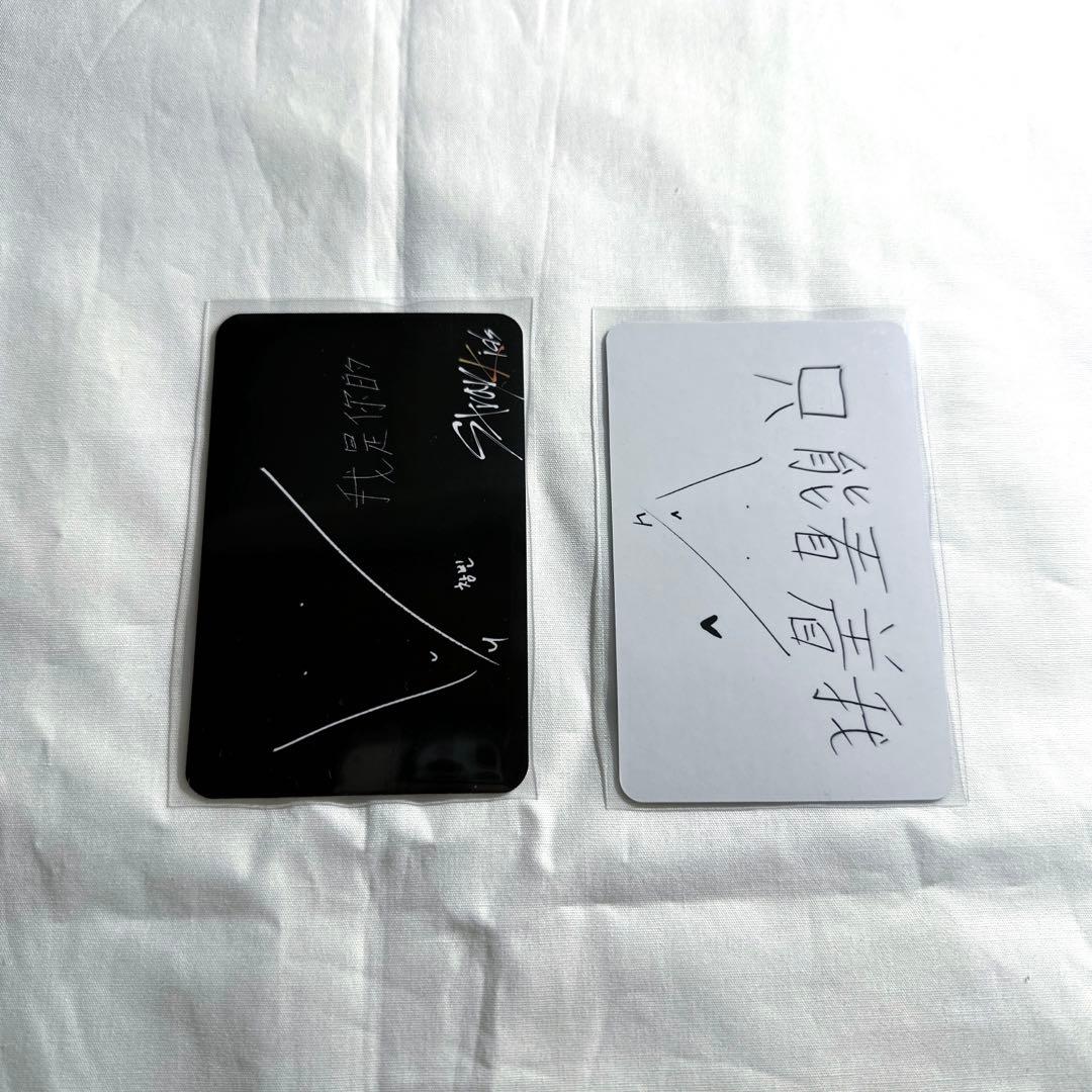 straykids 台湾盤　トレカ　チャンビン　セット