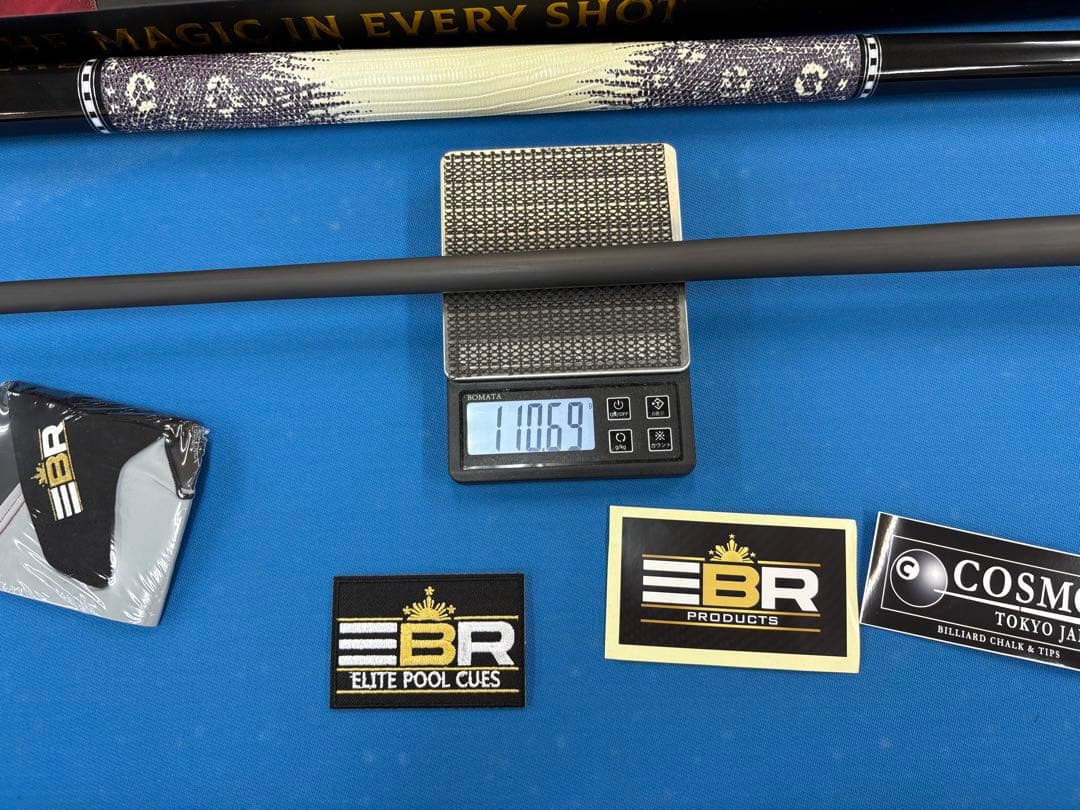 ビリヤード　EBR カーボンシャフトキュー
