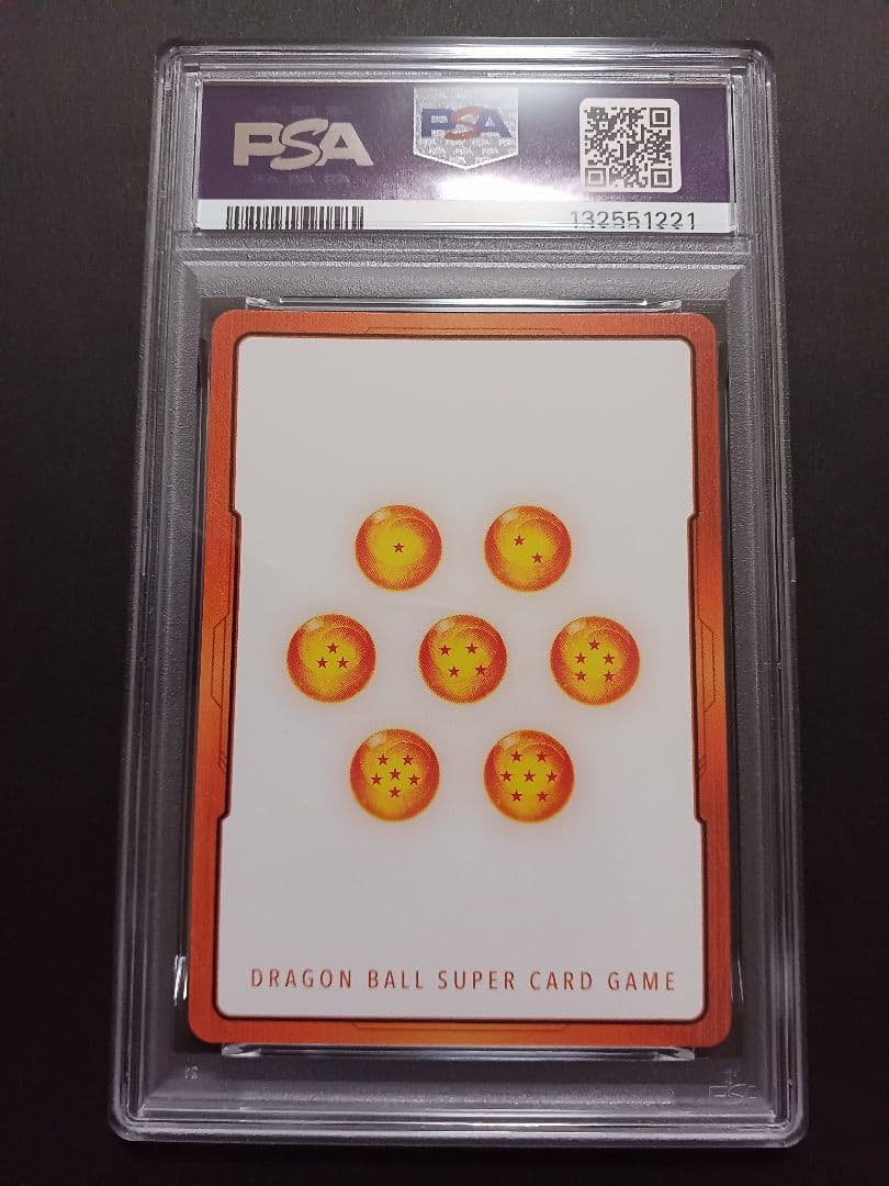 ドラゴンボール　FW　エナジーマーカー30巻　E-60 銀psa 10