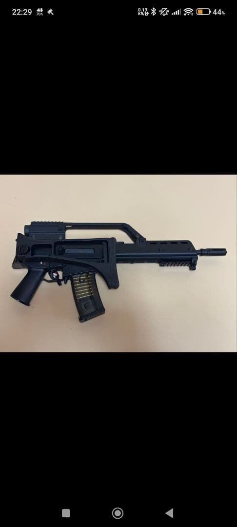 東京マルイ　次世代電動ガン　G36K　　美品中古　バッテリー、充電器、弾付き