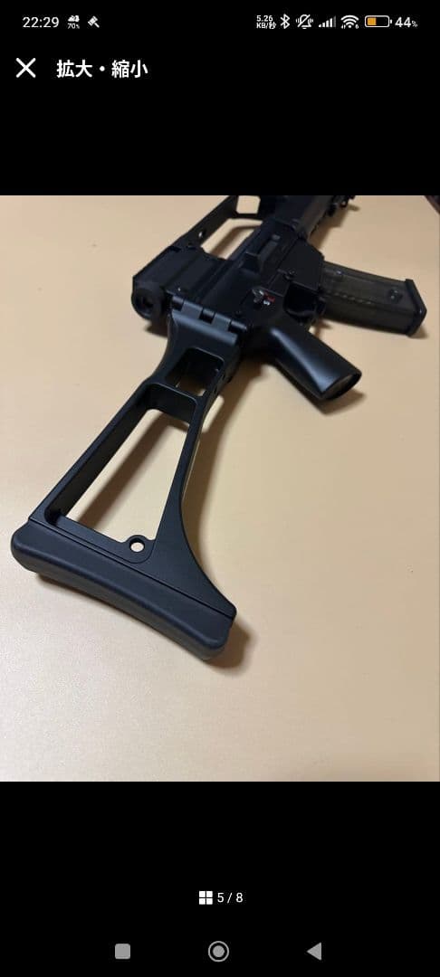 東京マルイ　次世代電動ガン　G36K　　美品中古　バッテリー、充電器、弾付き