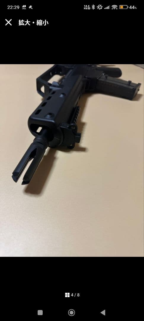 東京マルイ　次世代電動ガン　G36K　　美品中古　バッテリー、充電器、弾付き