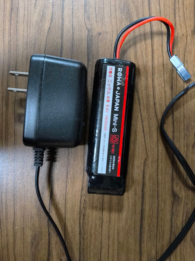 東京マルイ　次世代電動ガン　G36K　　美品中古　バッテリー、充電器、弾付き