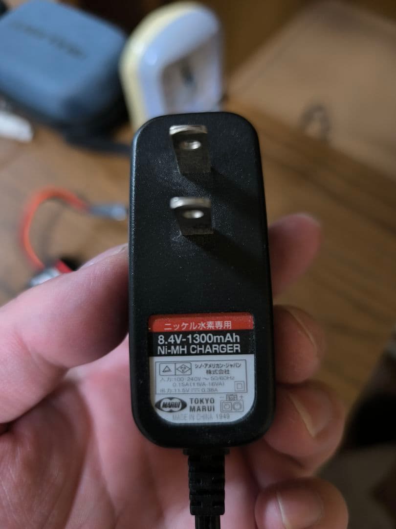 東京マルイ　次世代電動ガン　G36K　　美品中古　バッテリー、充電器、弾付き