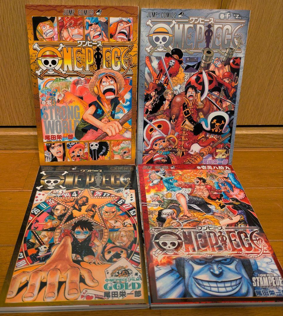 ONE PIECE 1巻〜106巻 【1巻以外全て初版】尾田栄一郎