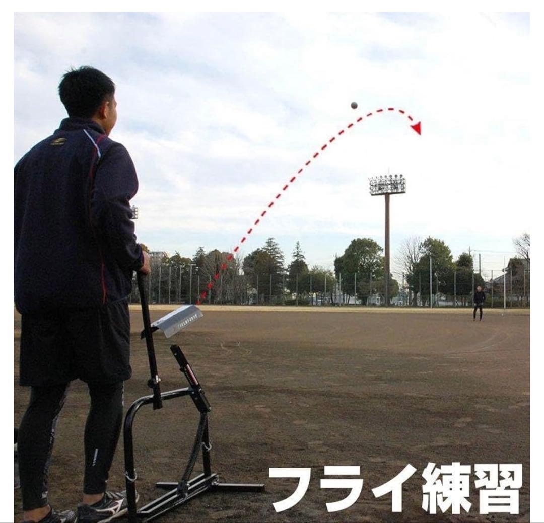 フィールドフォース 手動式小型バッティングマシン FKAM-500