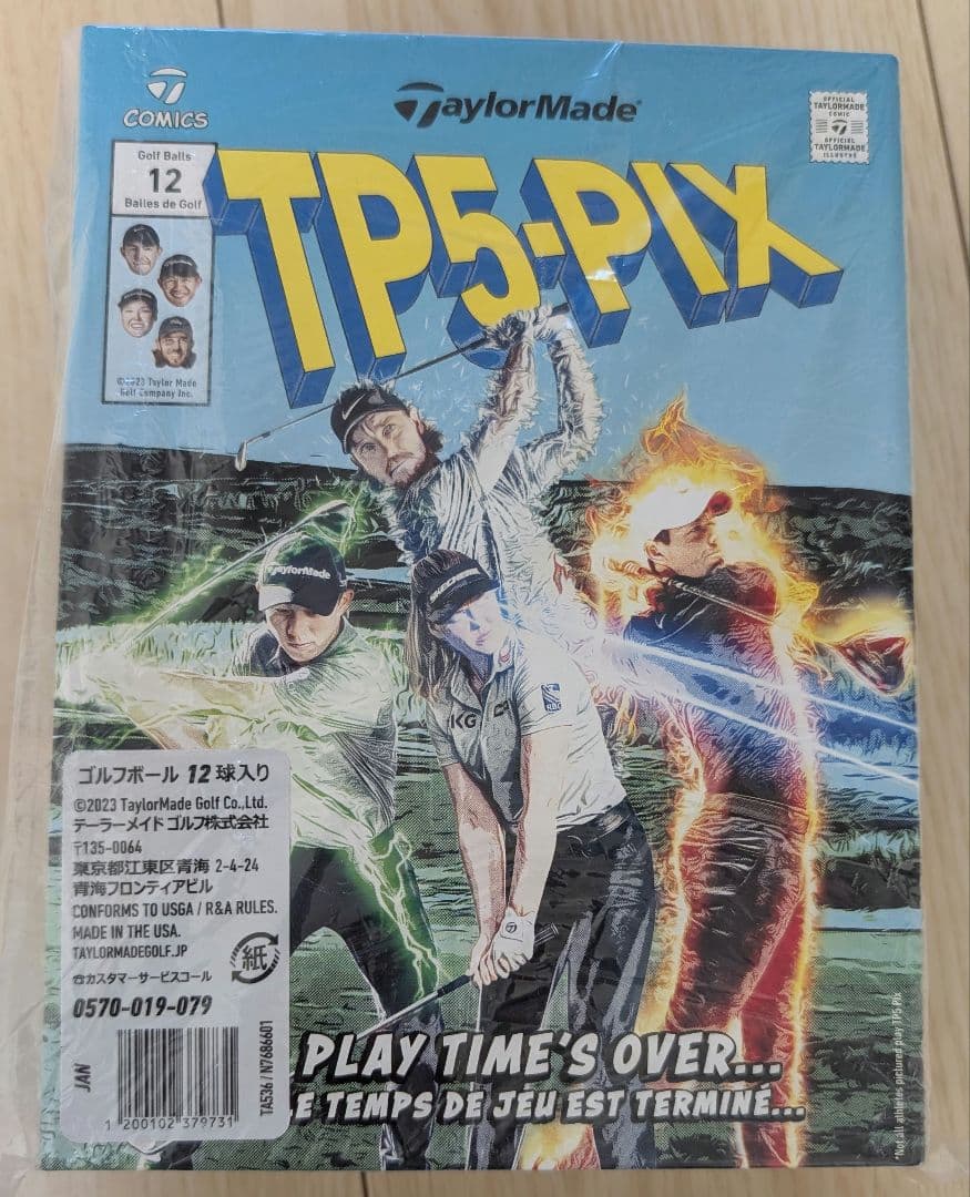 【新品未使用品】TP5 PIX COMIC（コミック）１ダース