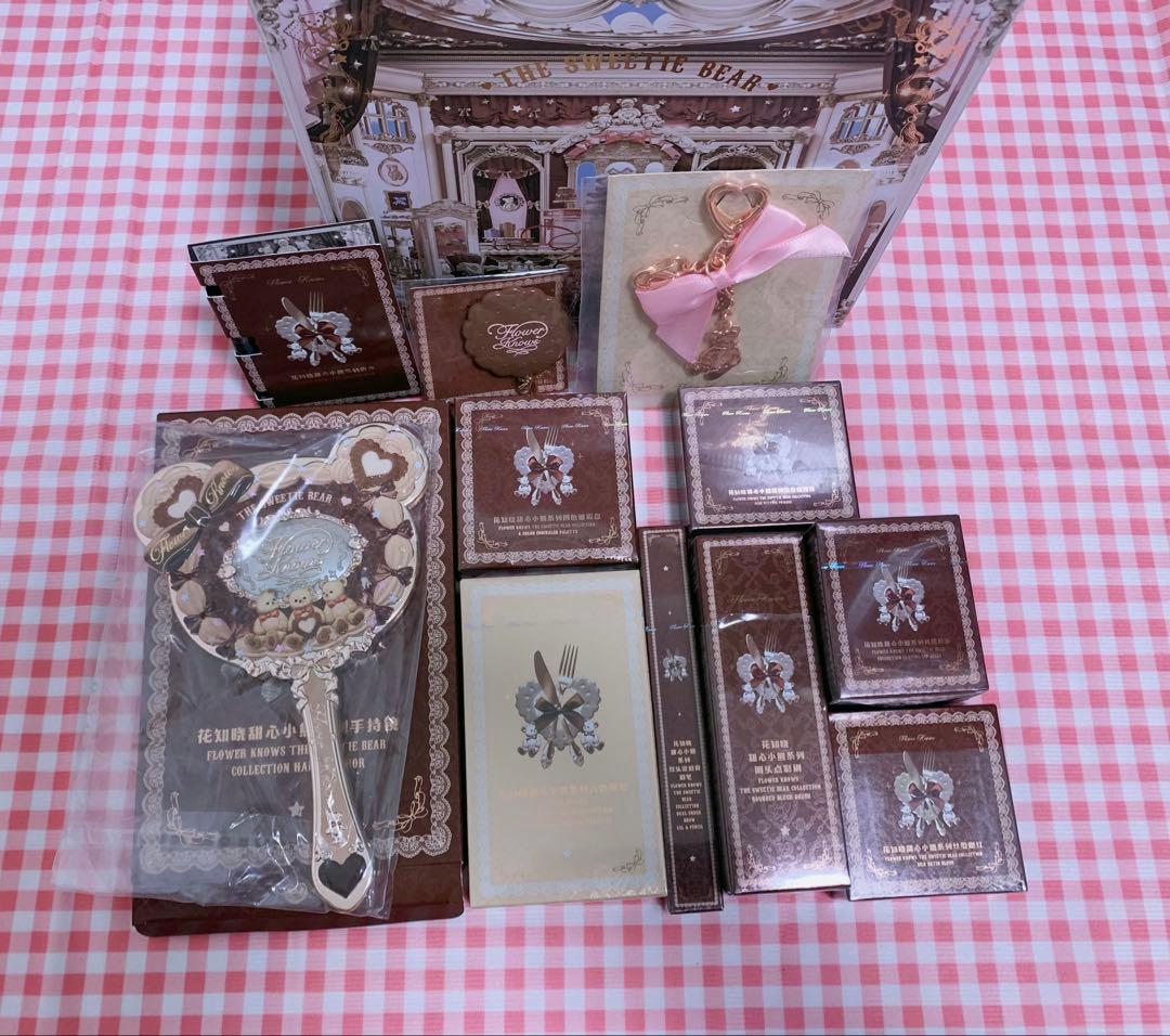 【未使用】フラワーノーズ　スウィーティーベアコレクション豪華11点ブラウンセット