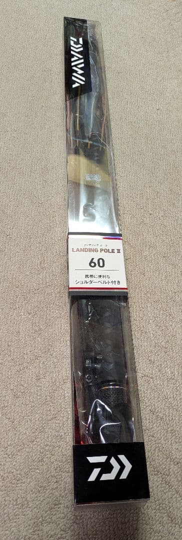 ランディングポール2　60