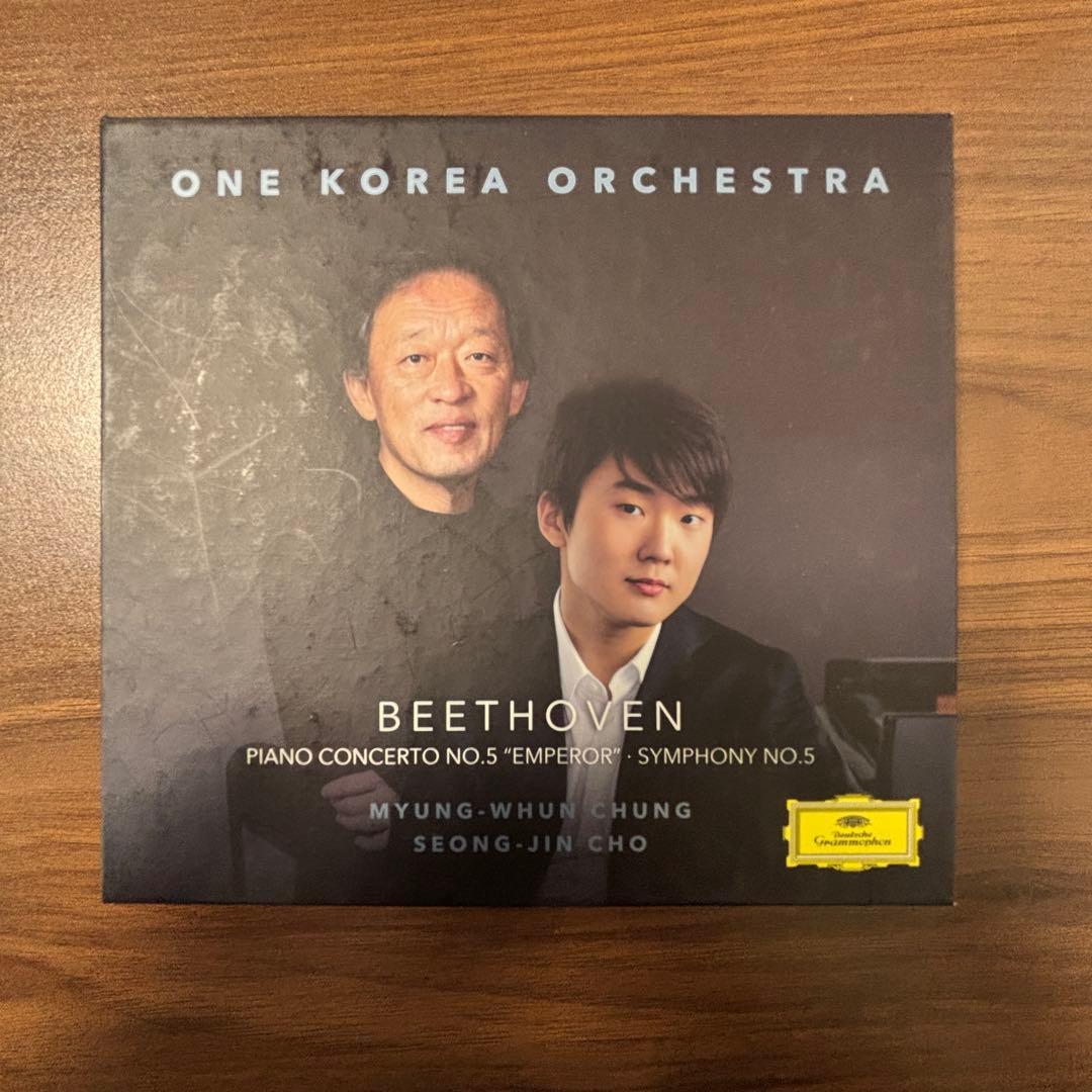 【限定5000枚】チョ・ソンジン／ベートーヴェン《皇帝》DG ライブCD