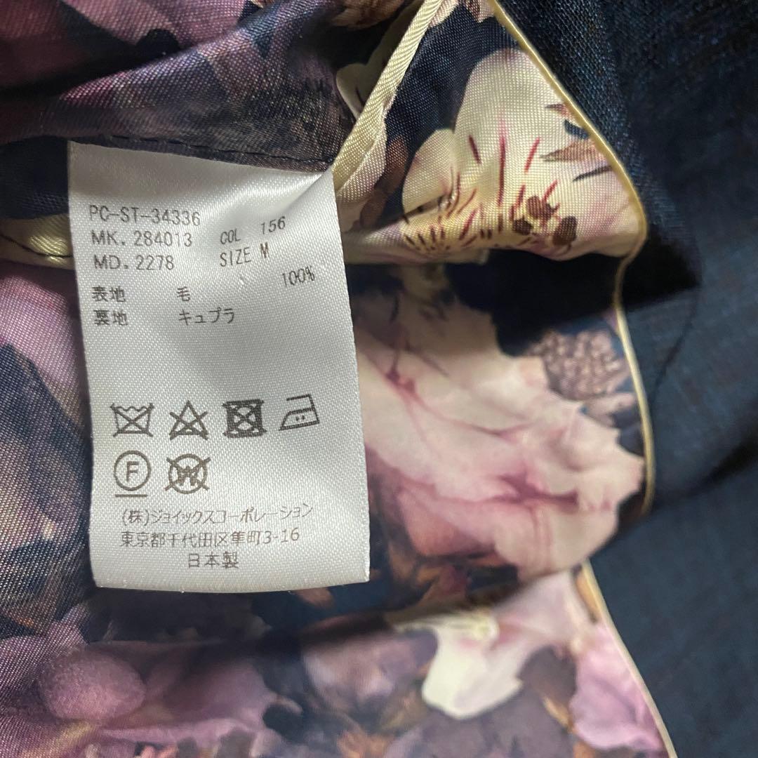 裏地クリフデン　チェック　スーツ　ポールスミスコレクション　Paul Smith