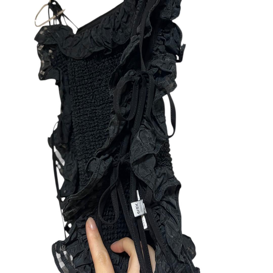 Cecilie Bahnsen キャミソールビスチェ