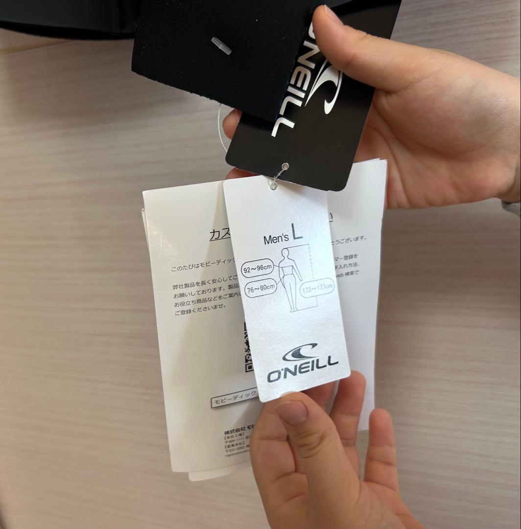 O'Neill ブラック フルジップ タッパー
