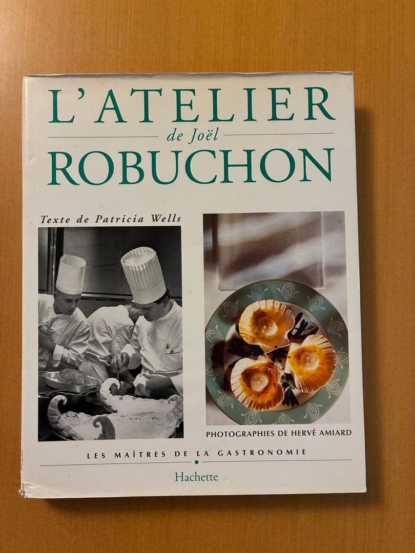 JOEL ROBUCHON ジョエル ロブション 洋書 フランス料理 本