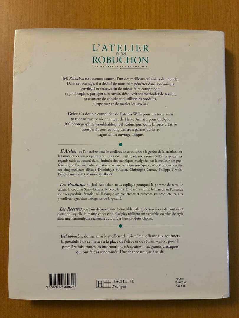 JOEL ROBUCHON ジョエル ロブション 洋書 フランス料理 本