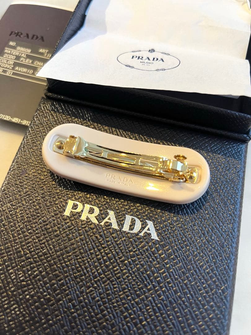 PRADA プラダ プレックス ヘア バレッタ アイボリー ホワイト ストーン