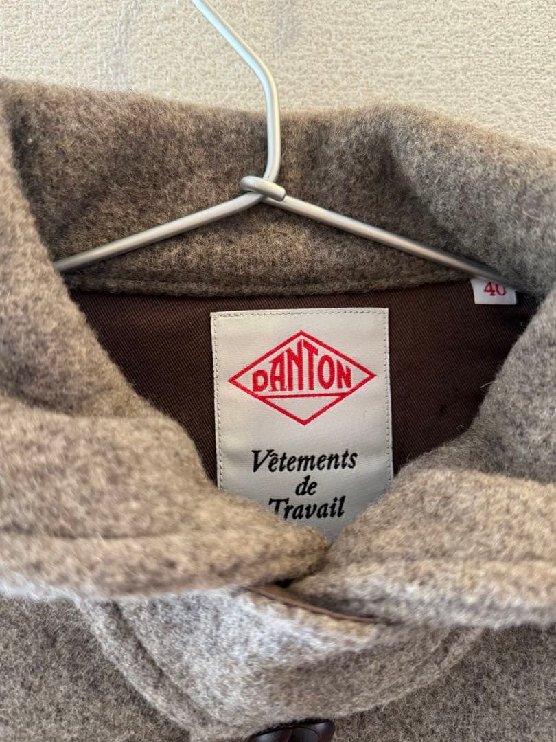 【美品試着のみ】DANTON ウールモッサコート　グレー　メンズ40