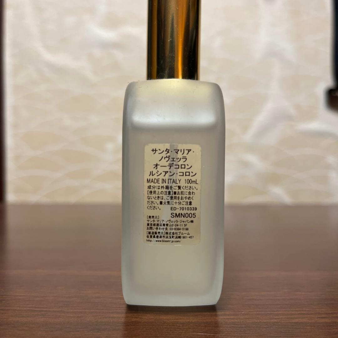 サンタマリアノヴェッラ　ルシアンコロン