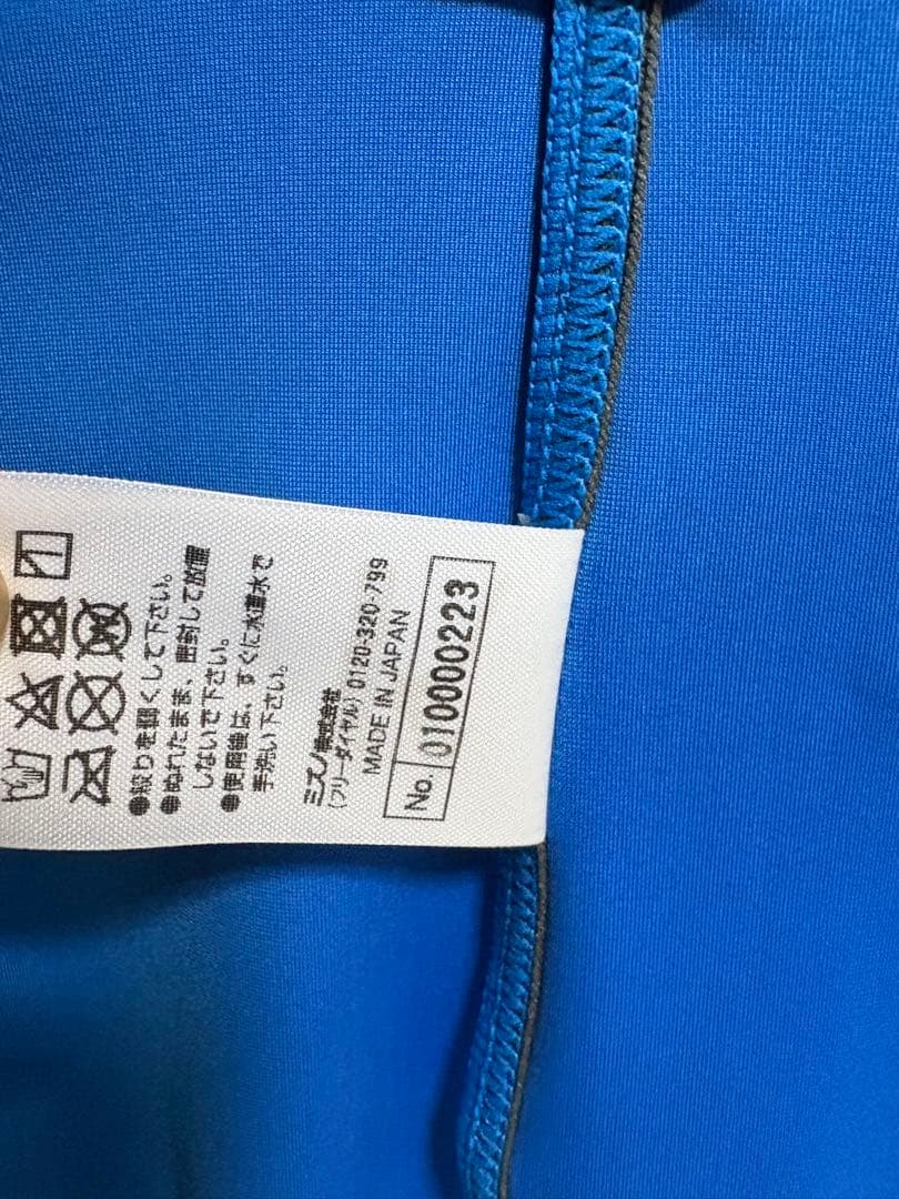 MIZUNO競泳水着 XL ハイカット レアカラー STREAM ACE ミズノ