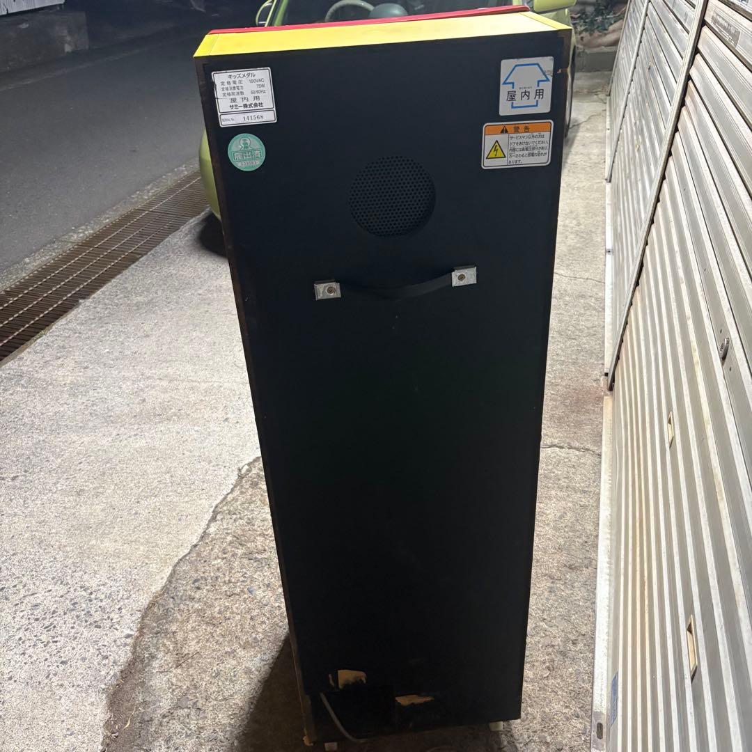 ✨️今日だけセール✨️以降は元値にします大砲でドボーンメダルゲーム筐体ゲーム