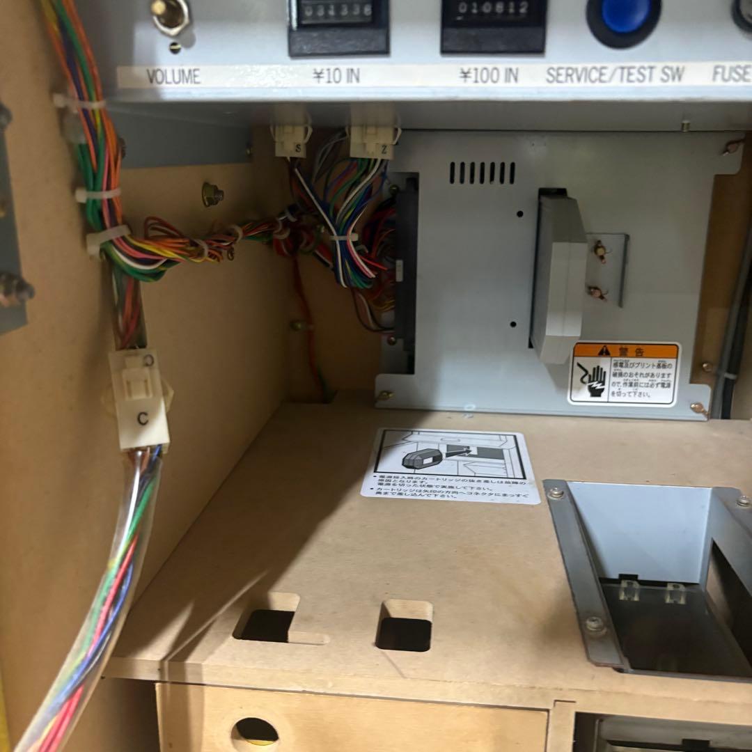 ✨️今日だけセール✨️以降は元値にします大砲でドボーンメダルゲーム筐体ゲーム