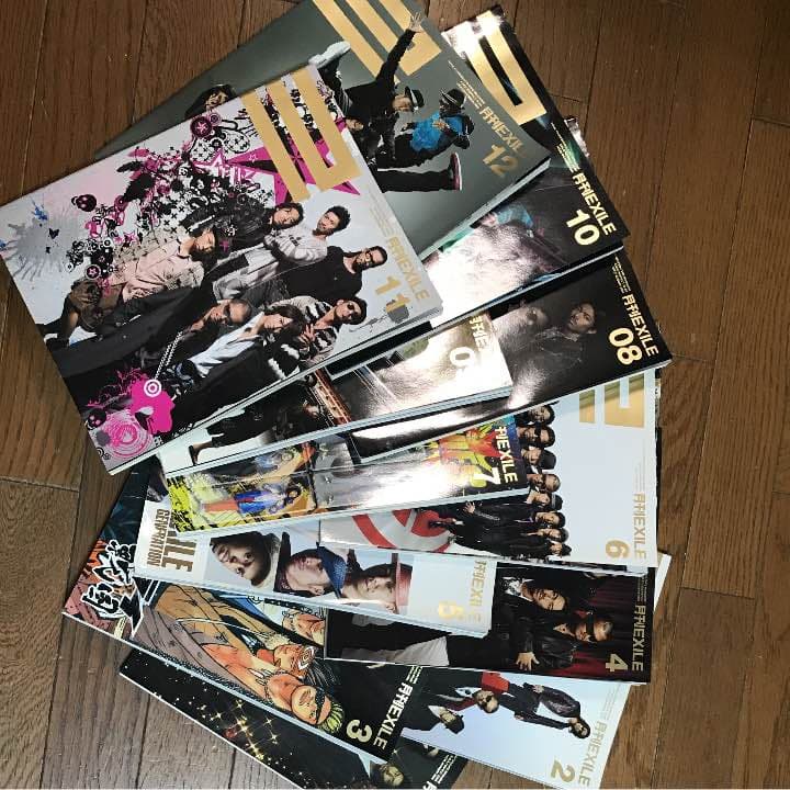 月刊EXILE 創刊号から1年分