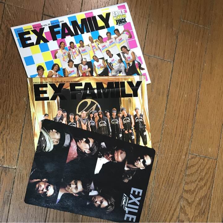 月刊EXILE 創刊号から1年分