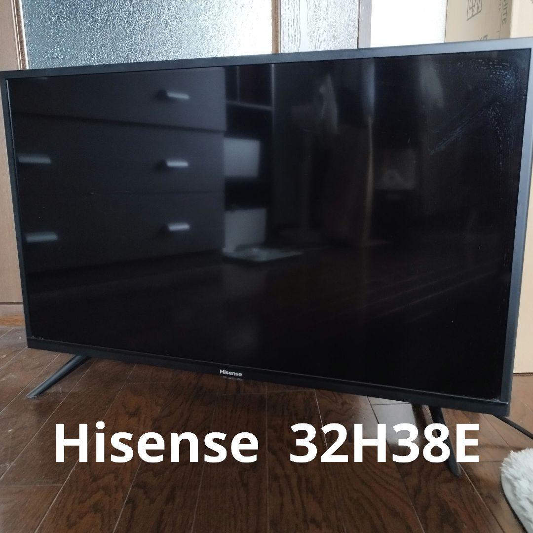 ハイセンス 32H38E 32型テレビ 2020年製
