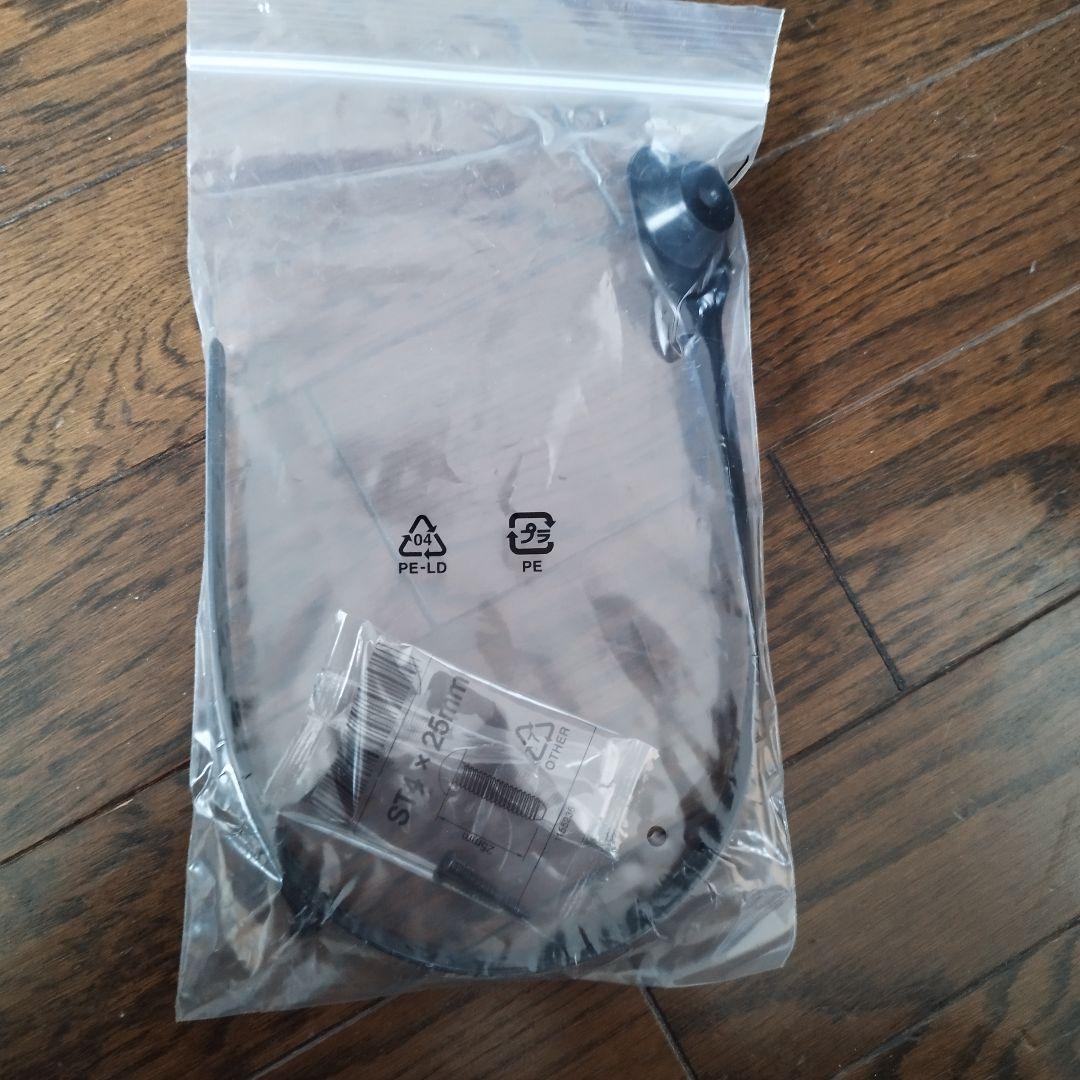 ハイセンス 32H38E 32型テレビ 2020年製