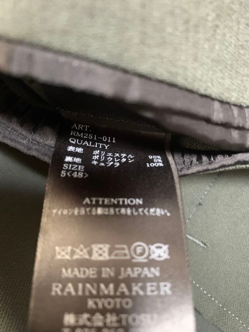 rainmaker 25SS ダブルクロス　ノーカラージャケット　5
