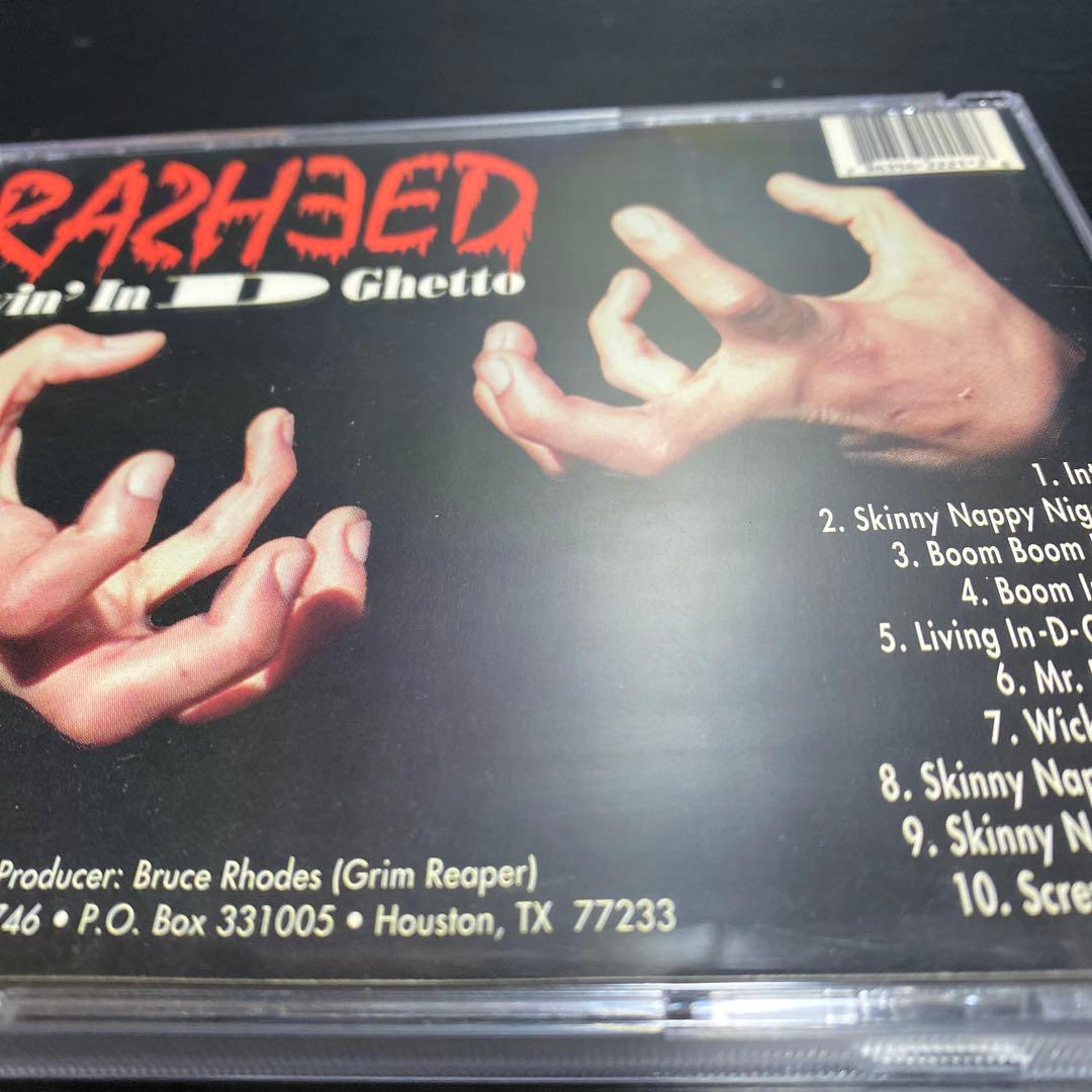 洋楽 RASHEED/LIVIN' IN D GHETTO/G-RAP