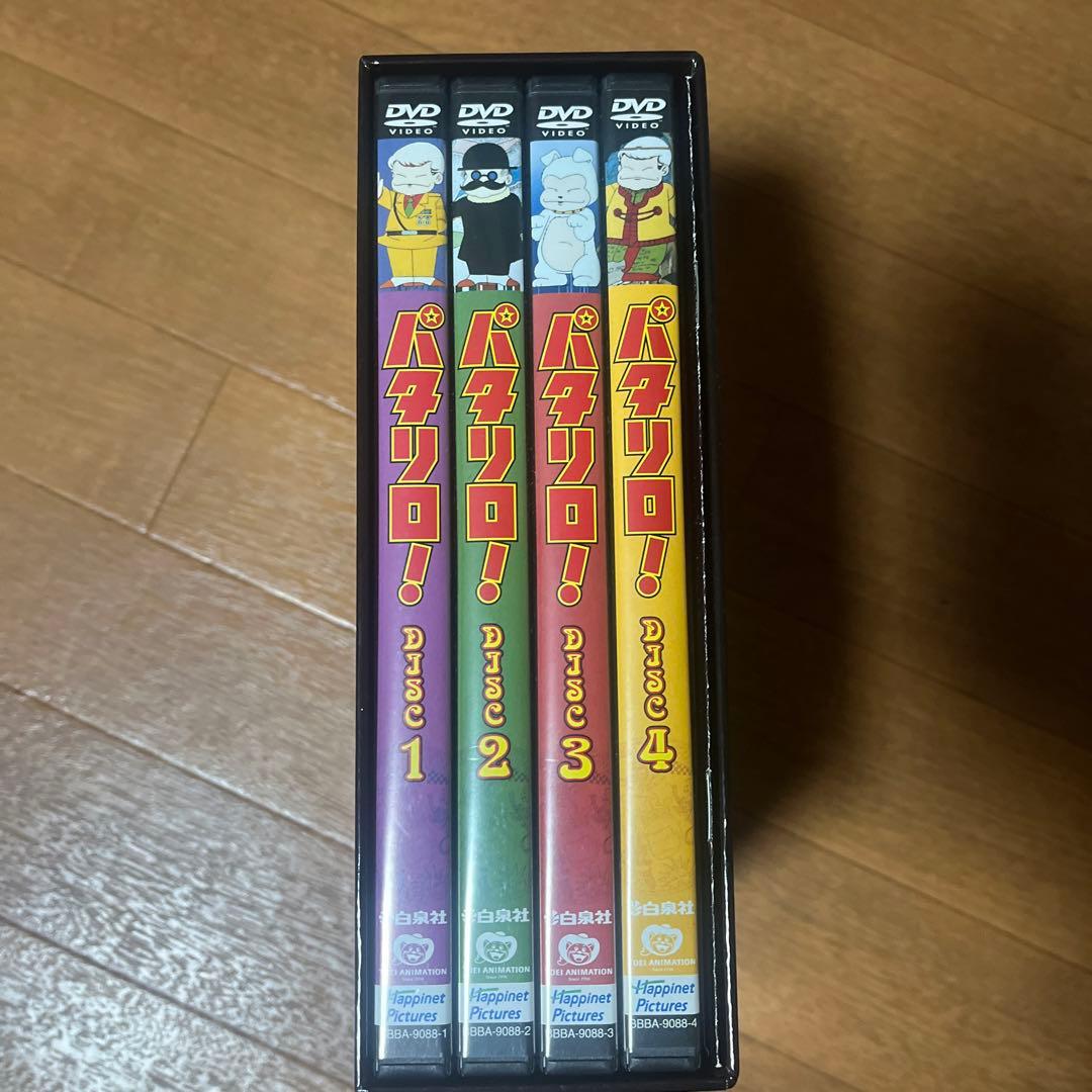 パタリロ!DVD-BOX 1・2セット　〈9枚組〉