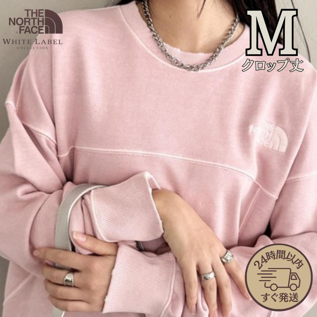 【すぐ発送】ノースフェイス スウェット トレーナー 刺繍ロゴ ピンク クロップ丈